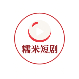 黄瓜短剧在线看在线观看二维码